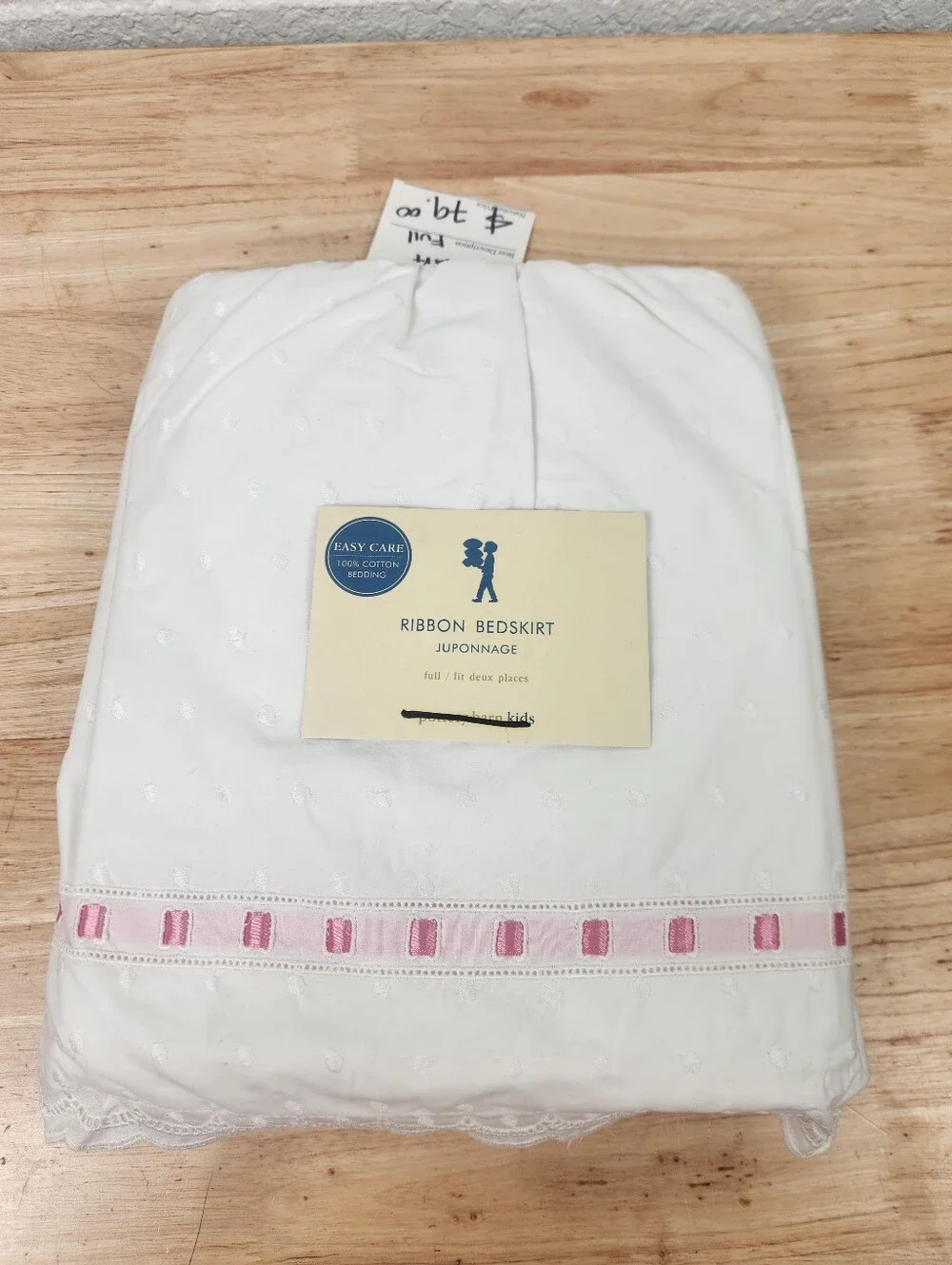 Pottery Barn Kids White Full Bed Skirt 13
